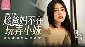 Anh chàng có khả năng làm hài lòng