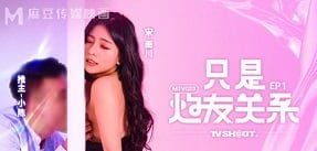 Em gái bỏ bạn trai để bước chân vào showbiz Việt Sub