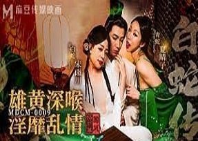 Nữ bồ của chú rể thích ngủ với người đàn ông chuẩn bị kết hôn